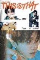 THIS & THAT 專輯 單封 & ver.