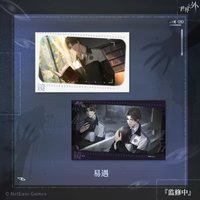 夏夜詭敘詩 收藏卡 