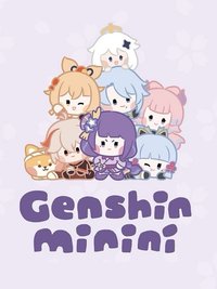 Genshin Minini 2024快閃