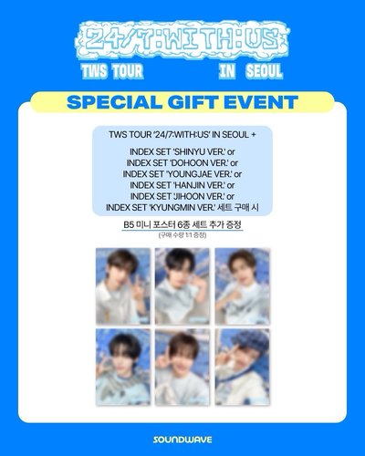 TWS • 首爾回憶錄 index YJ ver. +sw特典