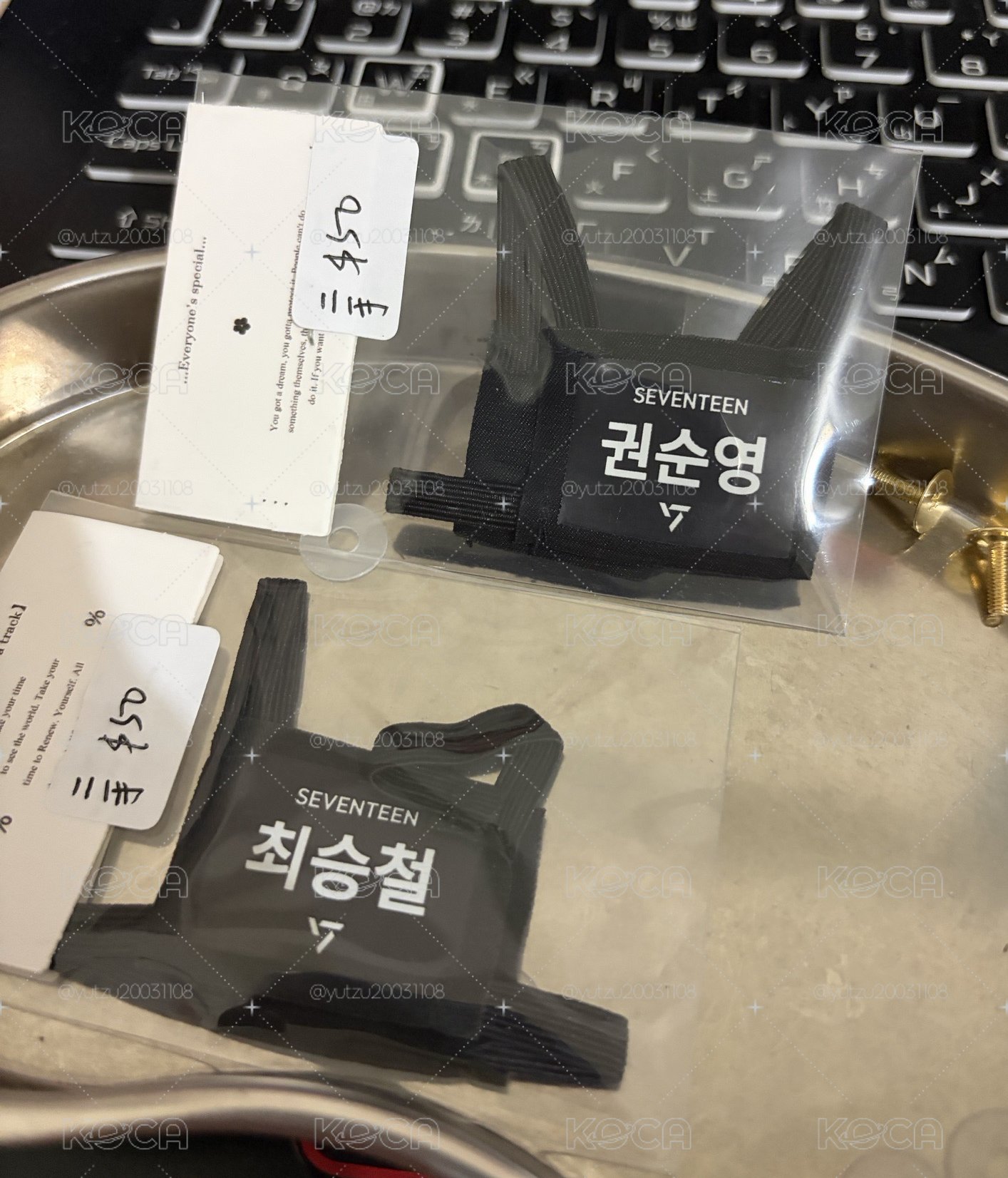 SVT 練習生背心 娃衣 10cm