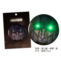 木棉花 LED 徽章 