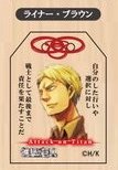 日田 御守 吊飾 
