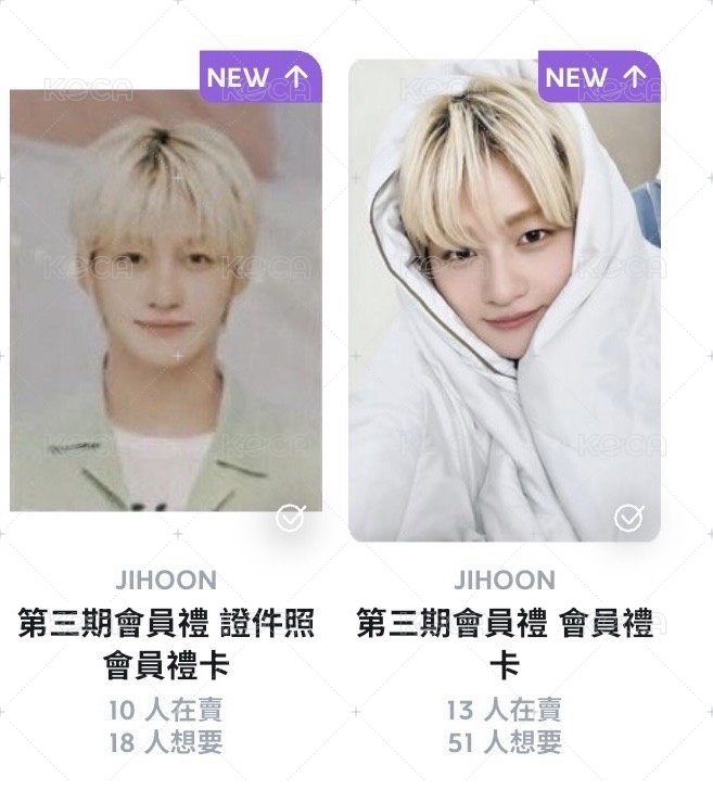 志薫