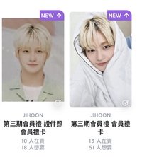 志薫