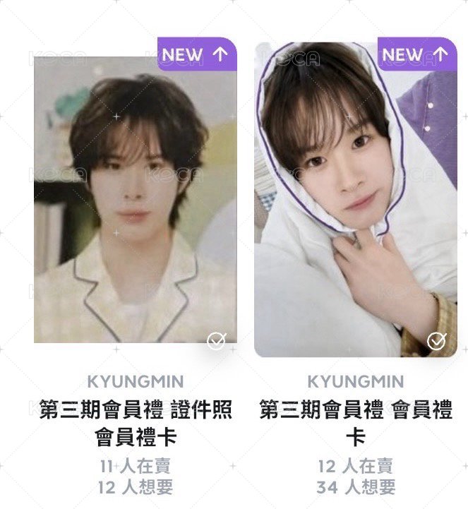 炅潣