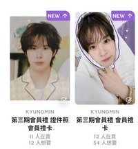 炅潣