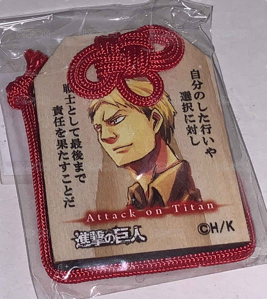 萊納