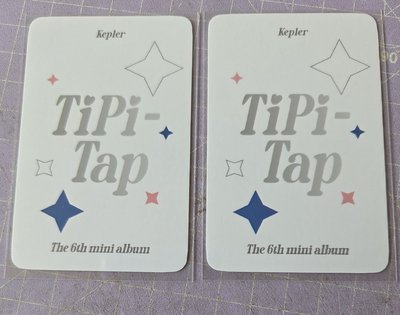 【專卡】Kep1er 多娟 電子專專卡2張1️⃣