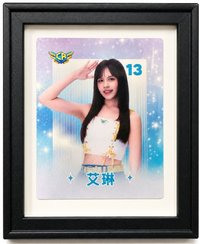 總決賽 首湛創意 相框 隨機小相框