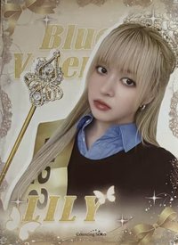 正規一 數星星 線下 4.0  海報 MISS KOREA/韓國小姐
