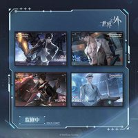 星際縱橫 壓克力色紙