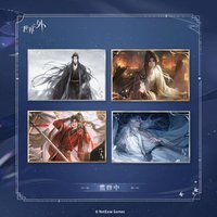 仙途縹緲 壓克力色紙