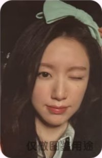 minini baby 周邊卡 坐姿娃卡
