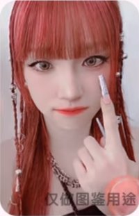 minini baby 周邊卡 吊飾娃卡