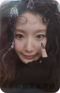 minini baby 周邊卡 吊飾娃卡