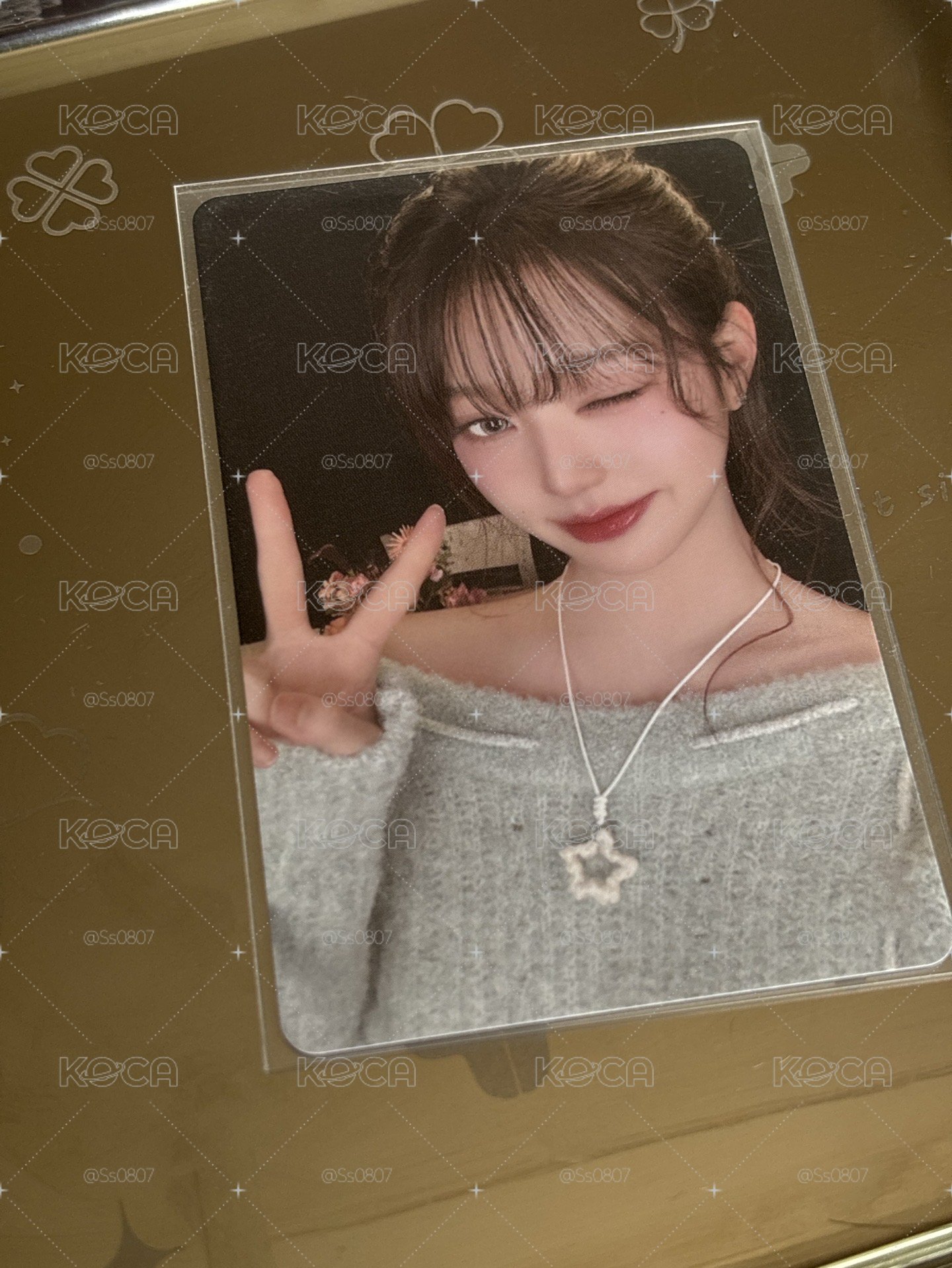 wonyoung