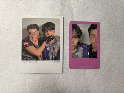 ATEEZ 雙人封set