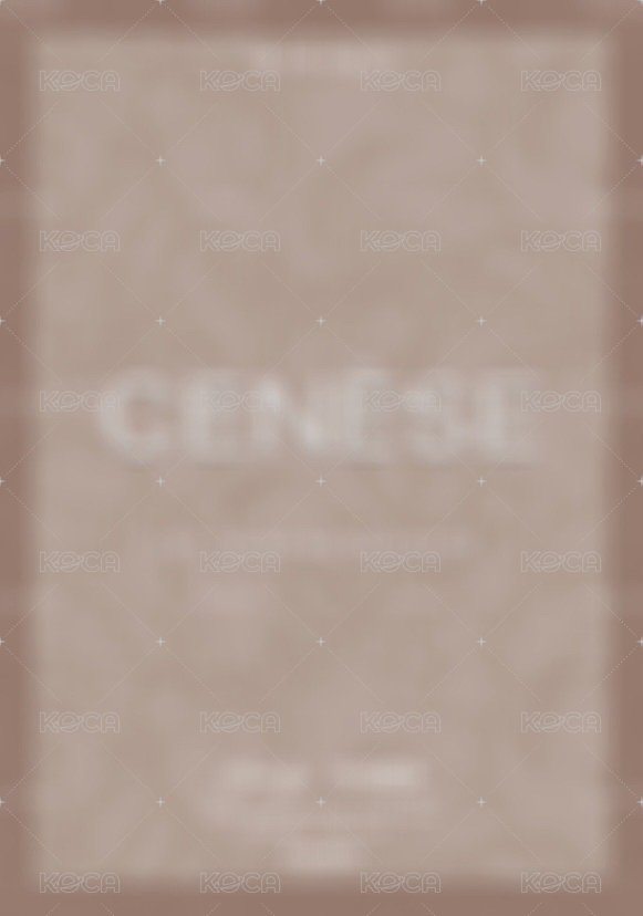 CENESE 隨機卡 花蒔 背面