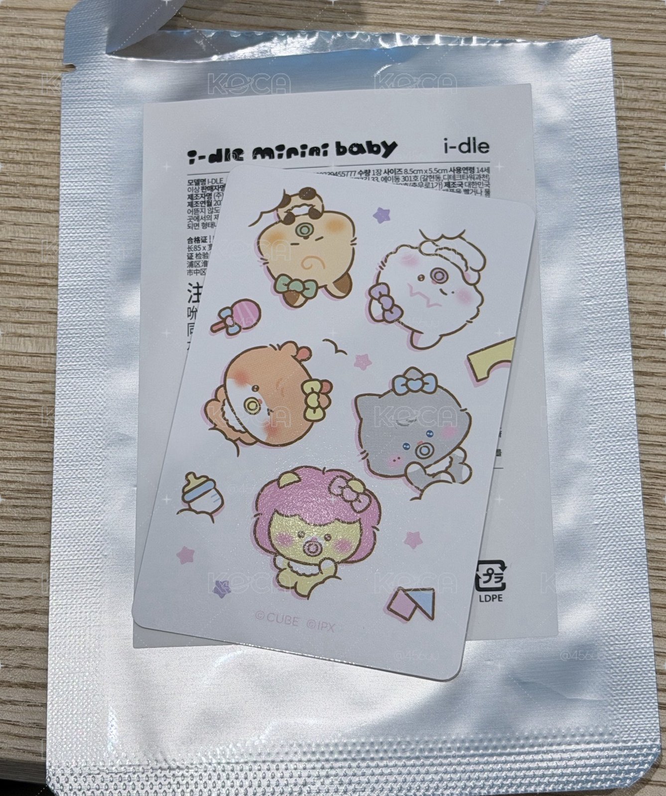 i-for迷九快閃滿額琦（現貨）