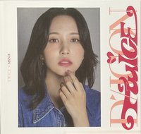 D社 Mini Ed. 寫真集 MINA ver.