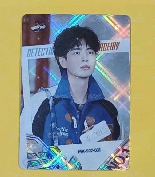 MX-S07-031