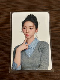 柚中