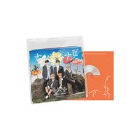 セツナハナビ Special盤 專輯 