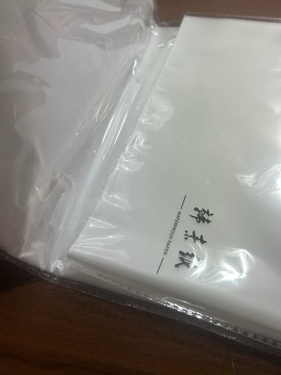 包材韓素紙（半透明）