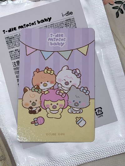 i-dle迷九快閃滿額妮
