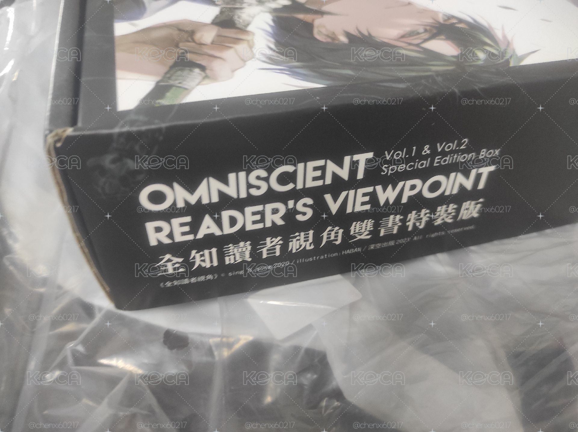 全知讀者視角 | 台版小說1-6 全新未拆