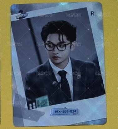 MX-S07-024