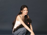 shuhua