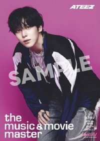 BAD (JP ver.) hmv 海報 