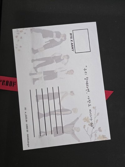 BTS Proof 專輯 Standard Edition