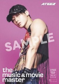 BAD (JP ver.) hmv 海報 