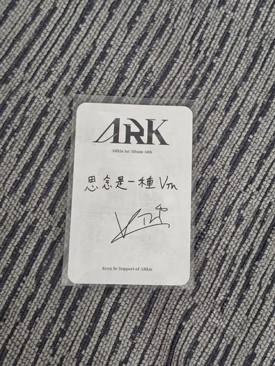ARKis Vin ARK 專輯卡 
