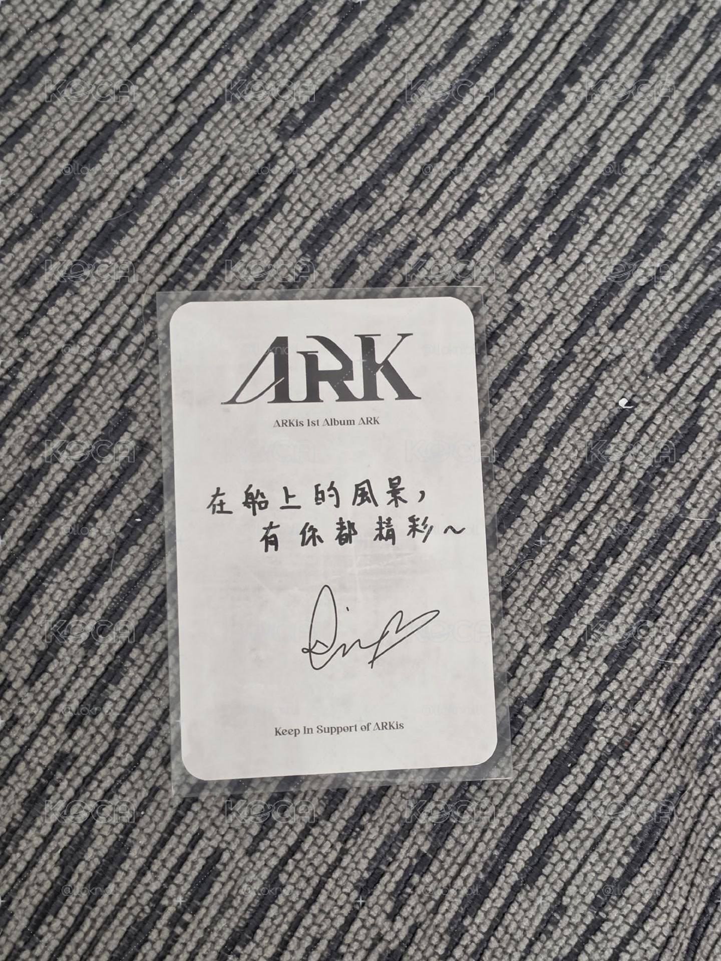 ARKis 李定 ARK 專輯卡 