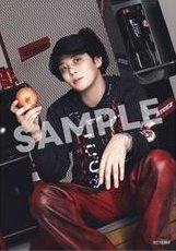 BAD (JP ver.) 塔店 海報 