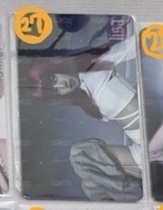 其他人勿下