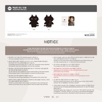 韓場周邊