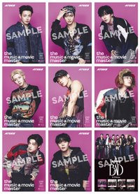 BAD (JP ver.) HMV「the music & movie master」