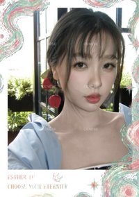 CENESE 隨機卡 綺尋