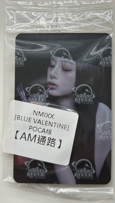 🐬薛卡