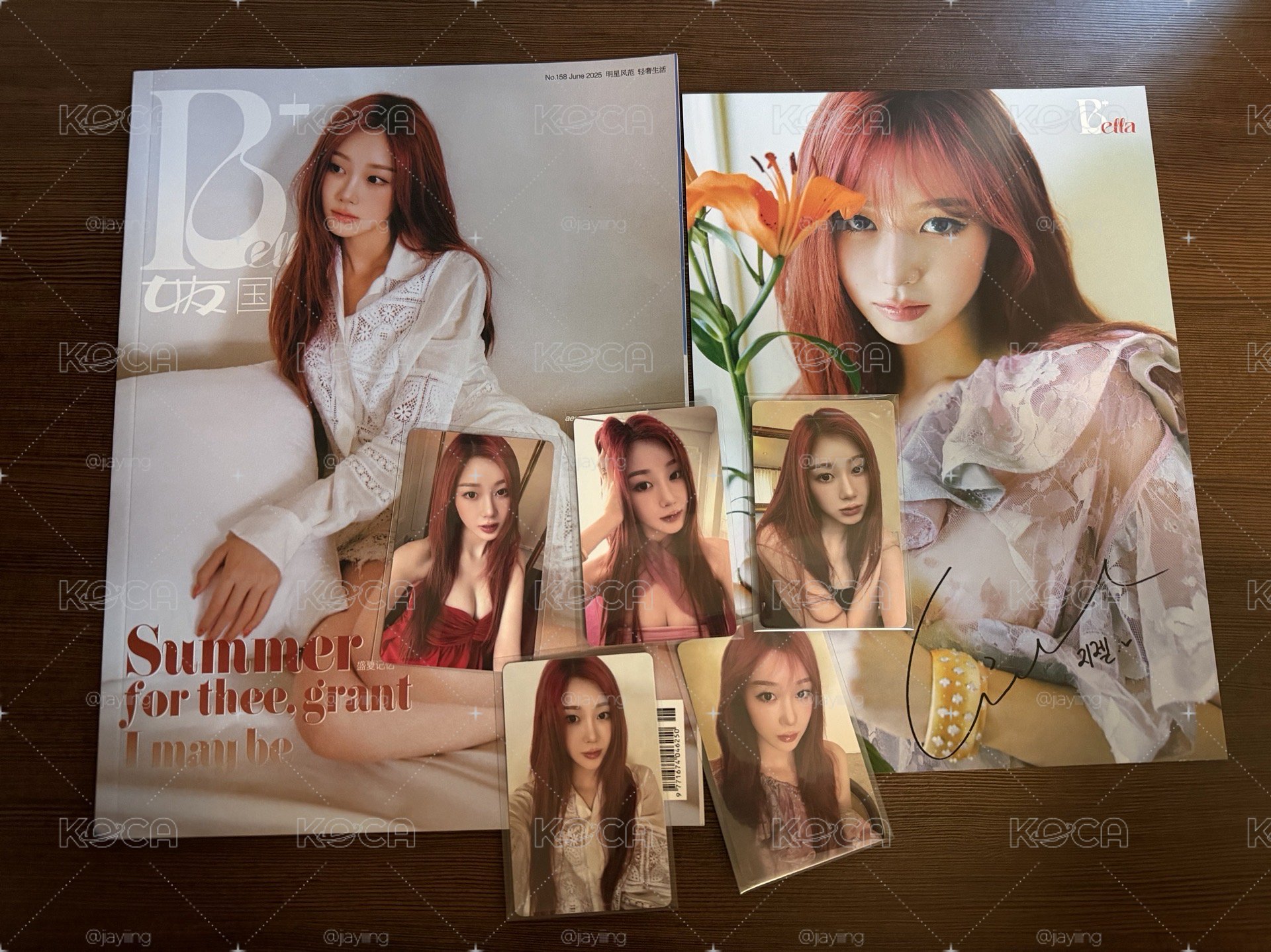 吉 Bella 雜誌+小卡