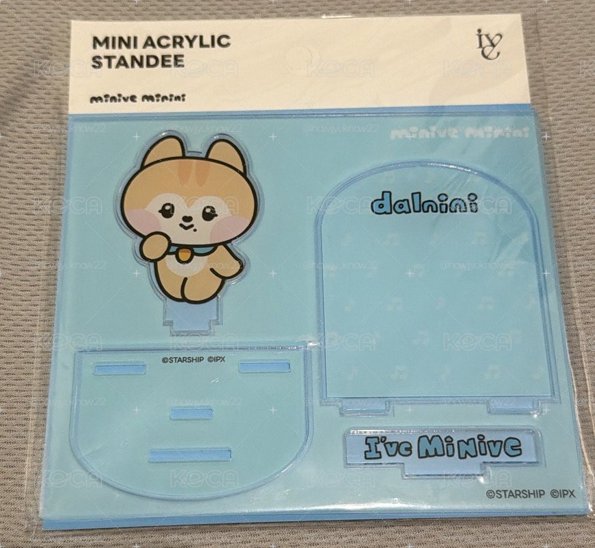 line friends 秋天 dalnini 立牌