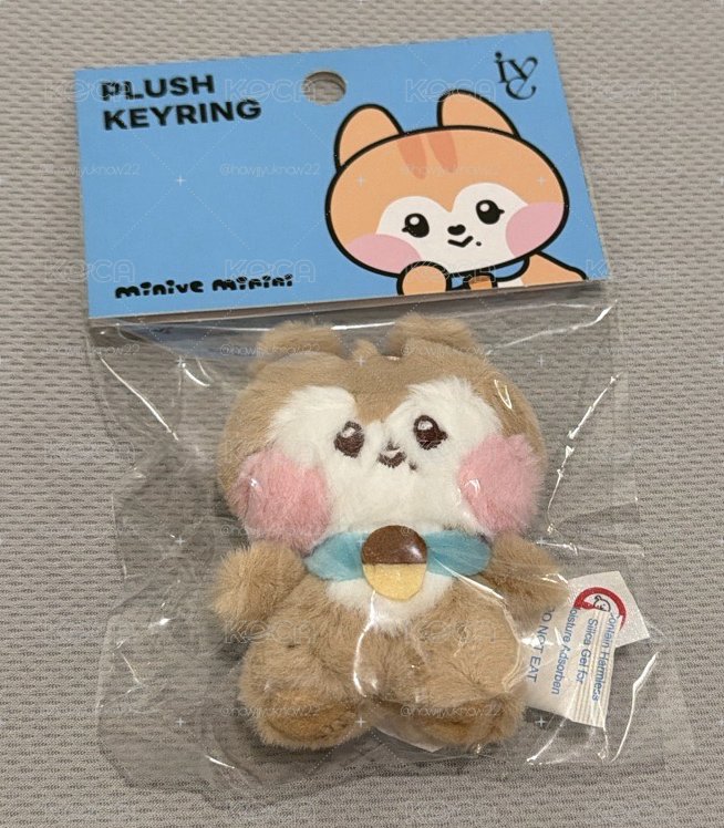 秋天吊飾娃（全新）