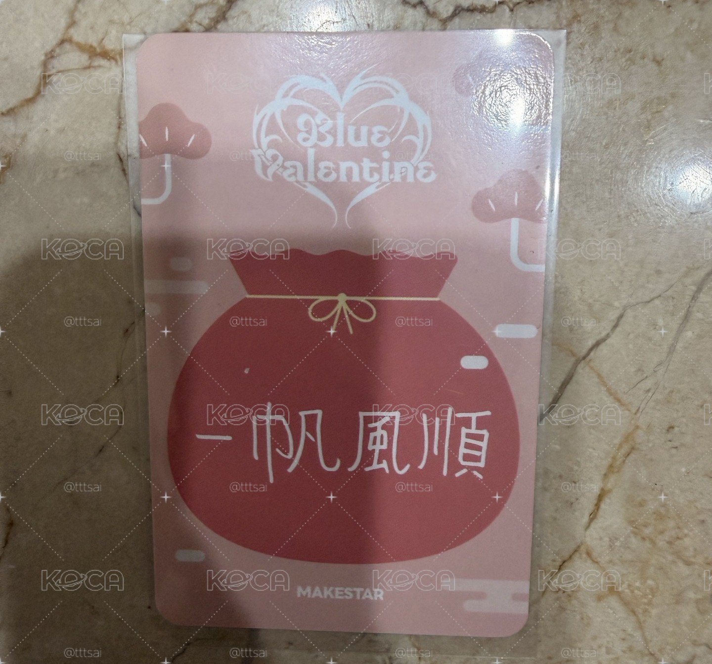 正規一 ms 台北 26.0 簽售卡 新年祝福 ver. 中文卡背