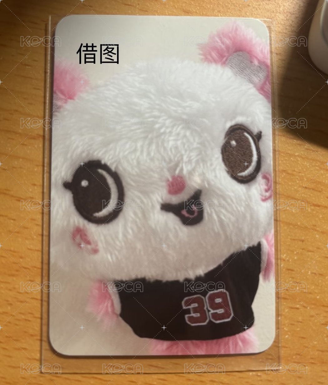 萌萌胖胖卡 饅