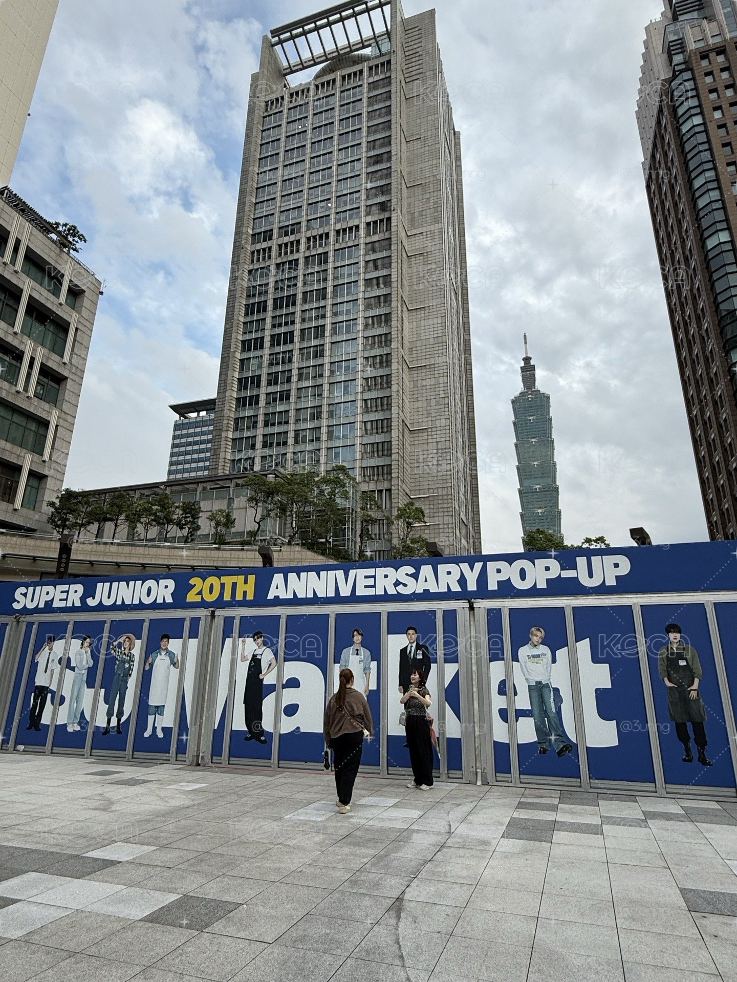 SJ MARKET 雲糰 預購